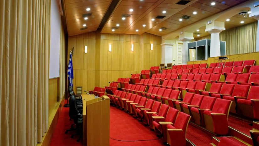 «50 χρόνια École des hautes études en sciences sociales και κοινωνικές επιστήμες στην Ελλάδα (1975-2025)»