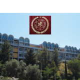 ΠΡΟΣΚΛΗΣΗ ΓΙΑ ΤΗ ΠΡΟΦΟΡΙΚΗ ΔΟΚΙΜΑΣΙΑ ΚΑΙ ΚΡΙΣΗ ΤΗΣ ΔΙΠΛΩΜΑΤΙΚΗΣ ΕΡΓΑΣΊΑΣ ΜΕΤΑΠΤΥΧΙΑΚΟΥ ΦΟΙΤΗΤΗ - ΤΡΙΤΗ 1η ΑΠΡΙΛΙΟΥ 2026, ΩΡΑ 14:30 (ΔΙΑΔΙΚΤΥΑΚΑ)
