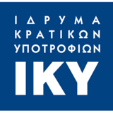 Πρόγραμμα χορήγησης υποτροφιών από το ΙΚΥ για την εκπόνηση διδακτορικής διατριβής