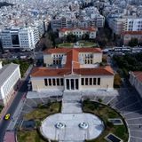 «Το ΕΚΠΑ στην Πόλη»: Η Αλίκη Καγιαλόγλου τραγουδά Μάνο Χατζιδάκι – 100 χρόνια από τη γέννηση του συνθέτη [8/12/2025]